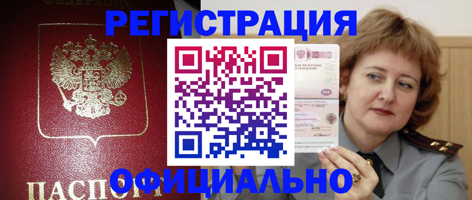 форма 3 в Верхнем Тагиле