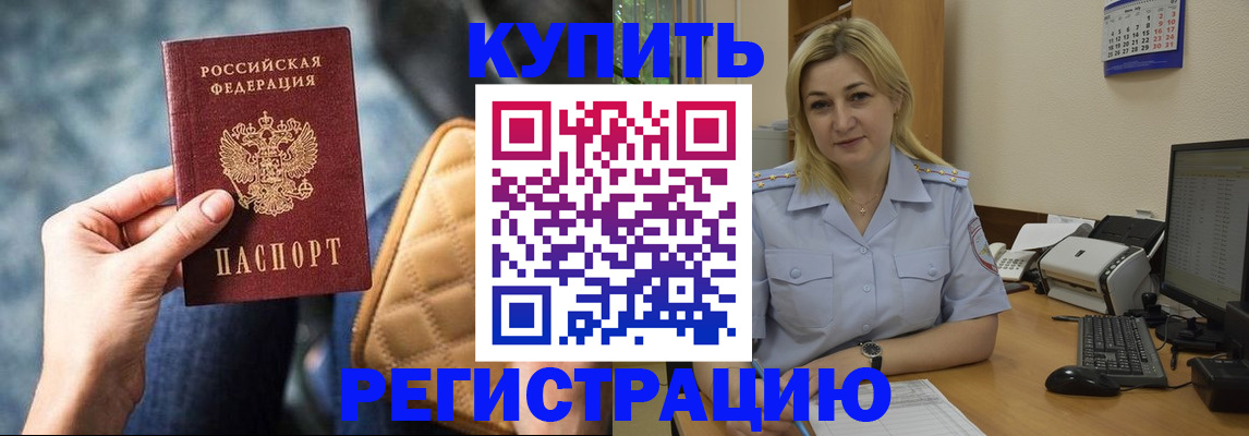 форма 3 в Верхнем Тагиле